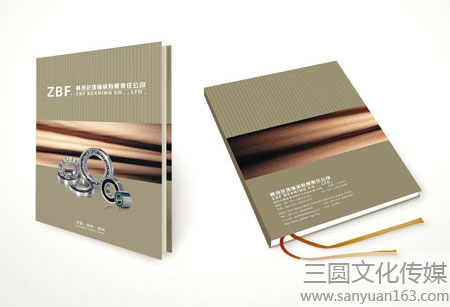 畫冊效果圖