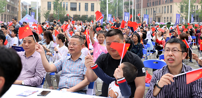 2019株洲科技活動周