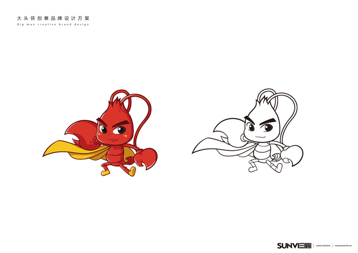 小龍蝦品牌設計,微商品牌設計
