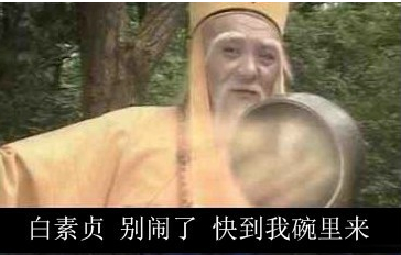 流行廣告語都有哪些？